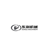 Baoding Dongli Machinery Co., Ltd.  Logo